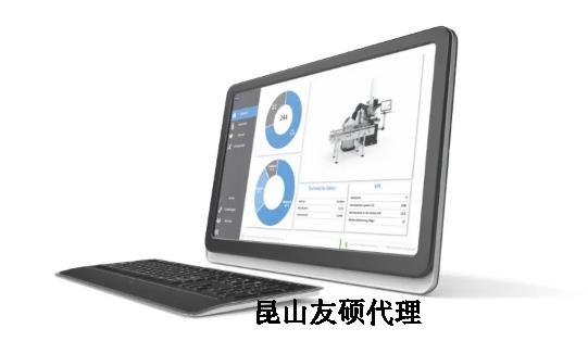 长春蔡司三坐标